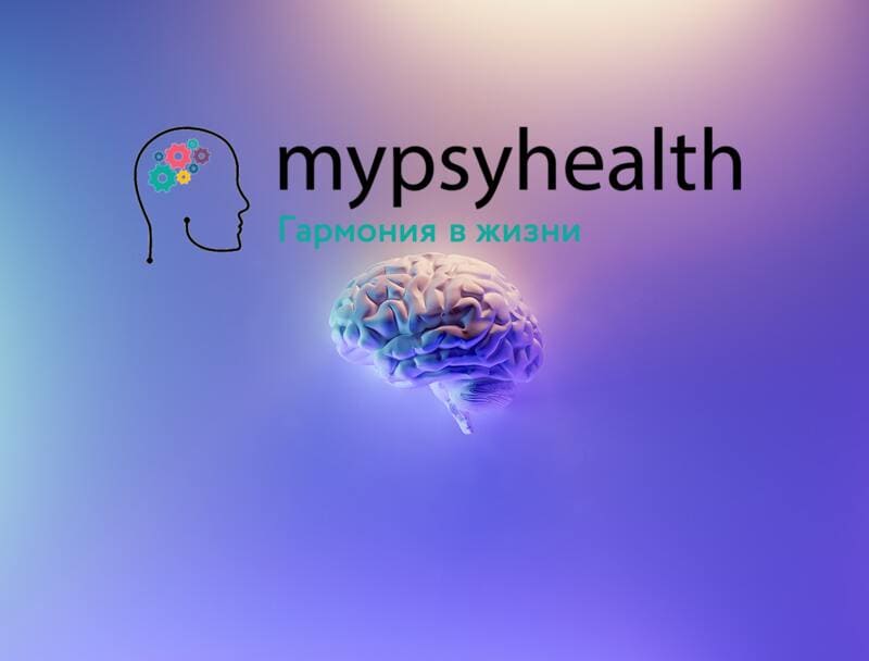 Инсульт - признаки и симптомы, как отличить от других болезней? | Mypsyhealth